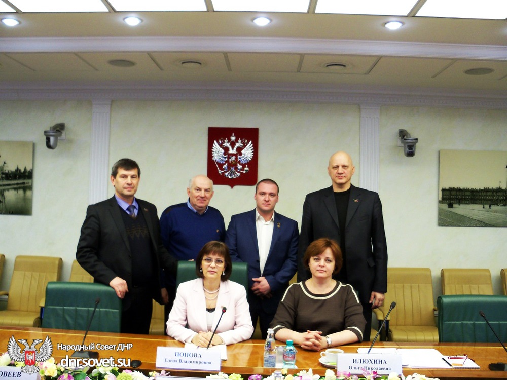 Delegati NC_DNR_017