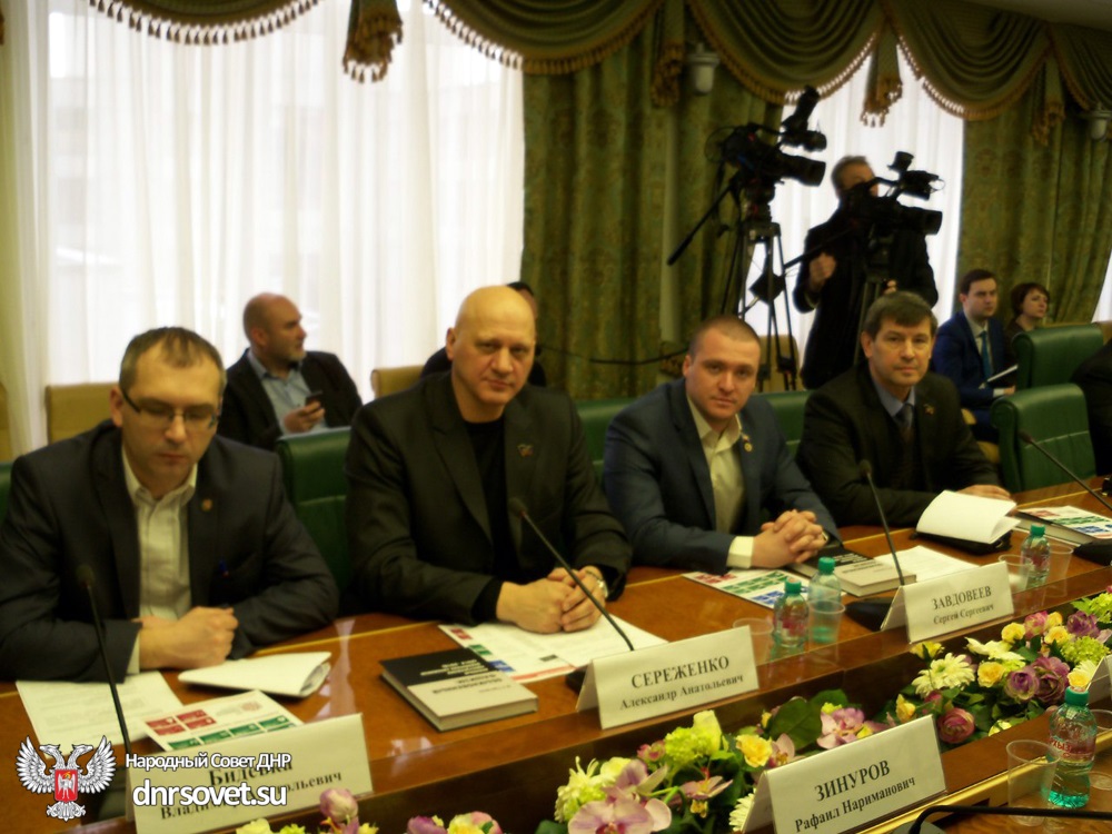 Delegati NC_DNR_023